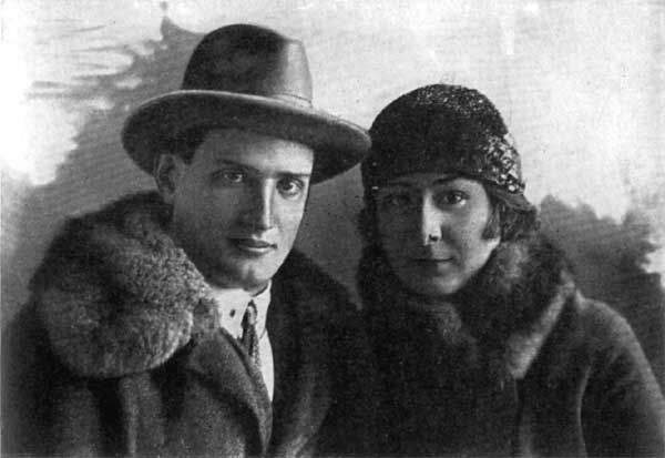 И.В.Курчатов с женой Мариной Дмитриевной, 1927 год И.В.Курчатов с женой Мариной Дмитриевной, 1927 год