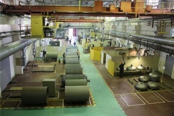 Одна из площадок по переработке высокообогащенного урана, фото atomic-energy.ru Одна из площадок по переработке высокообогащенного урана, фото atomic-energy.ru