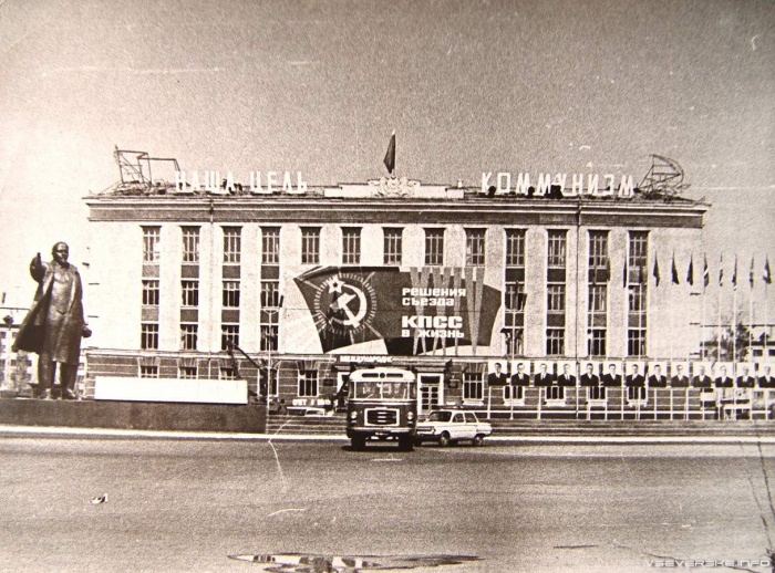 Севесрск, 1967 год. Фото http://vseverske.info Севесрск, 1967 год. Фото http://vseverske.info