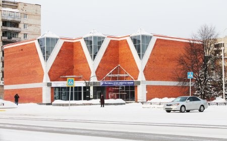 Городской музей Северска Городской музей Северска