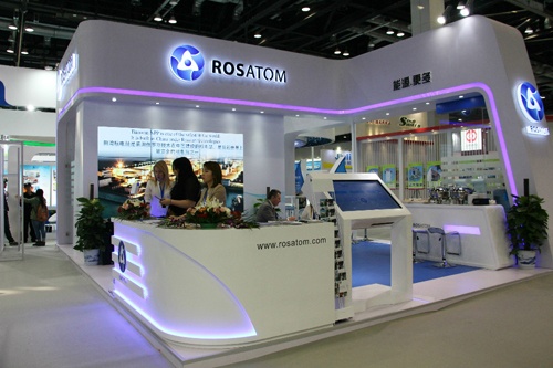 Росатом на Международной выставке Nuclear Industry China 2016 Росатом на Международной выставке Nuclear Industry China 2016