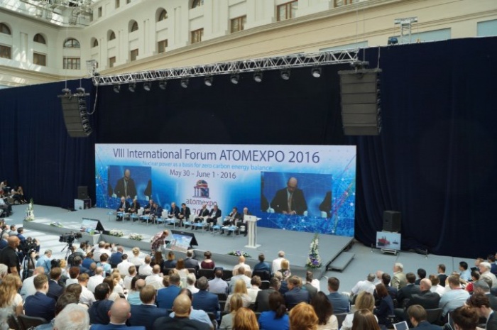 АТОМЭКСПО-2016 АТОМЭКСПО-2016