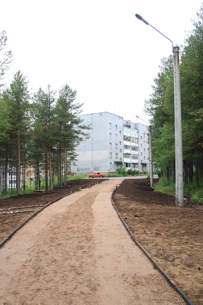 В парке В парке