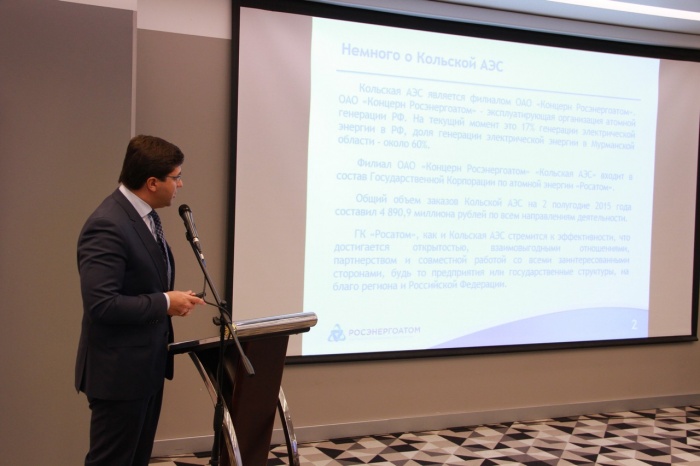 Презентация Евгения Никоры Презентация Евгения Никоры