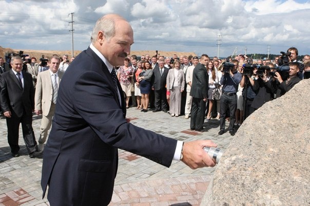 Александр Лукашенко Александр Лукашенко