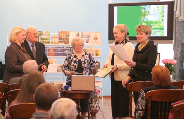 Презентация книги в Смоленске Презентация книги в Смоленске