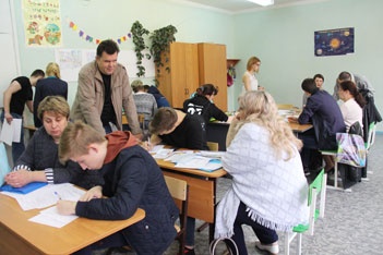 Выездная приемная комиссия Обнинского института НИЯУ МИФИ в городе-спутнике Смоленской АЭС Десногорске Выездная приемная комиссия Обнинского института НИЯУ МИФИ в городе-спутнике Смоленской АЭС Десногорске