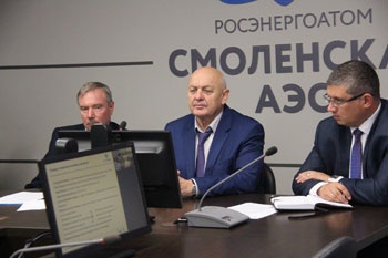 Видеоконференция атомградов на площадке Смоленской АЭС Видеоконференция атомградов на площадке Смоленской АЭС
