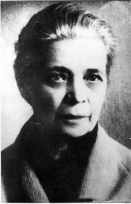Ершова Ершова