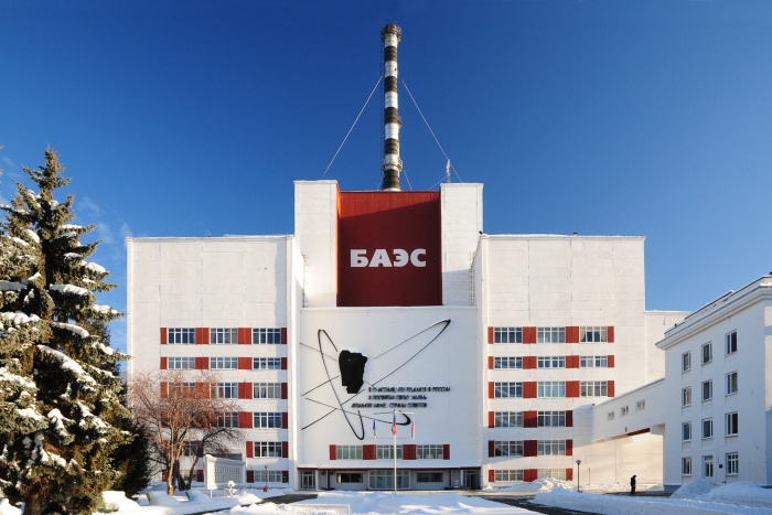 Белоярская АЭС Белоярская АЭС