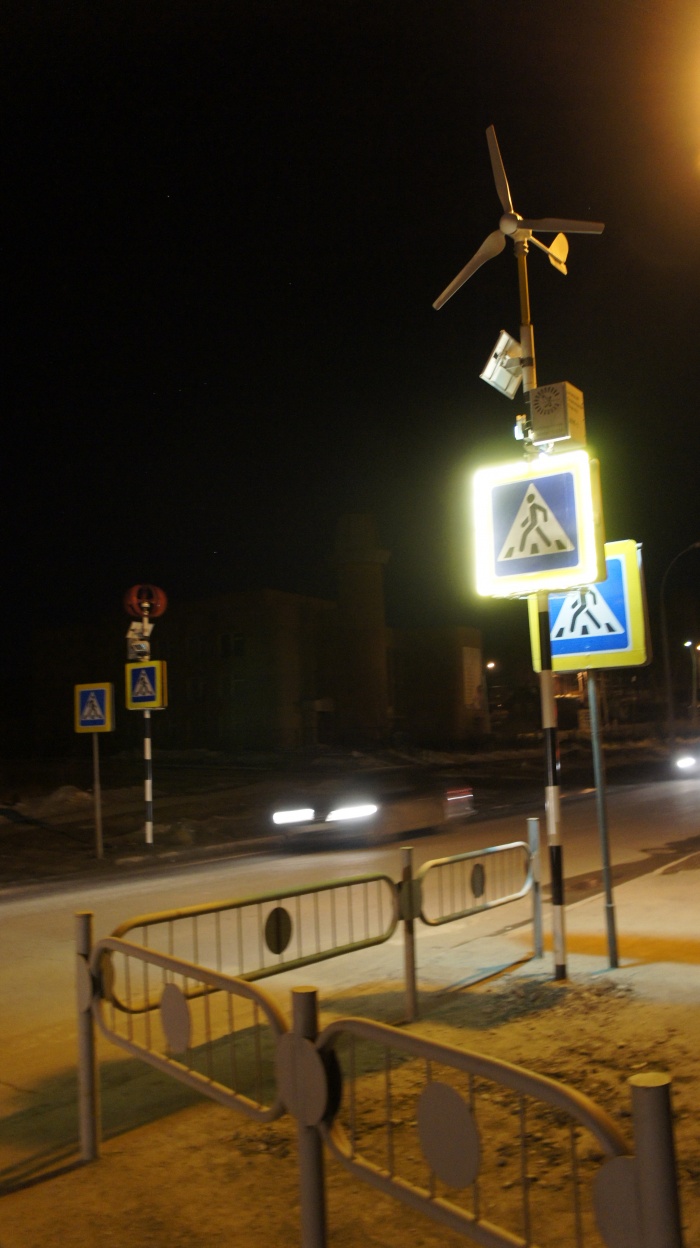 АПП АПП