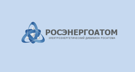 АЭС России в День энергетика выработали рекордные 190 млрд кВт*ч электроэнергии АЭС России в День энергетика выработали рекордные 190 млрд кВт*ч электроэнергии