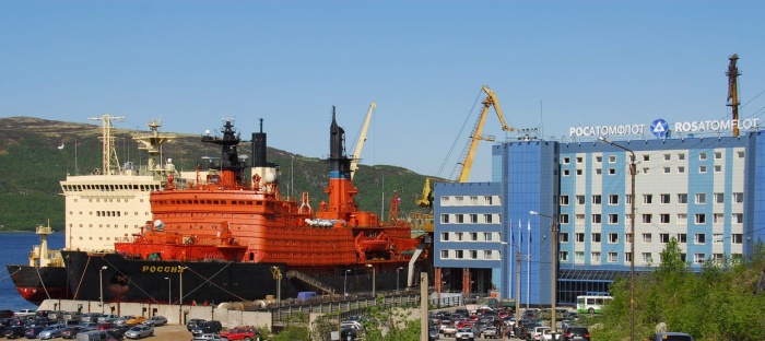 ФГУП Атомфлот ФГУП Атомфлот