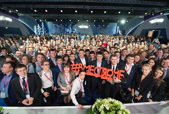 #ВместеЯрче пройдет в Москве #ВместеЯрче пройдет в Москве