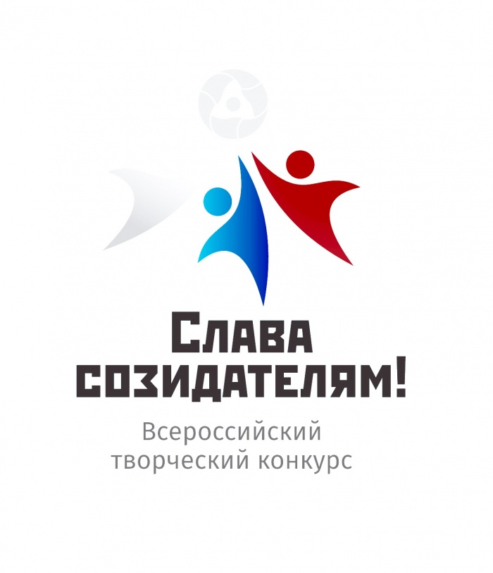 Созидатели сообщество лидеров социальных проектов