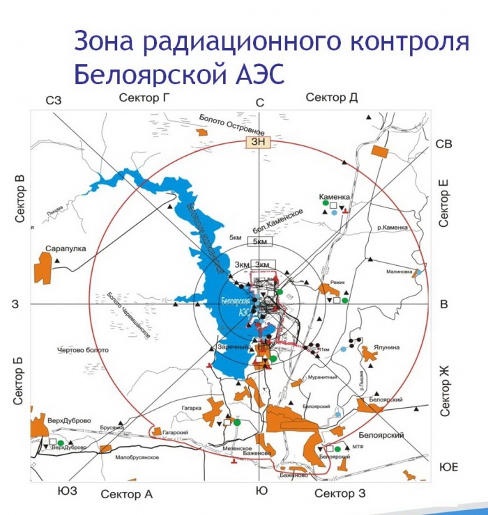 Аэс на территории свердловской области. Белоярская АЭС на карте Свердловской области. Атомная станция в Свердловской области на карте. Белоярская атомная станция на карте. Белоярская атомная электростанция на карте России.